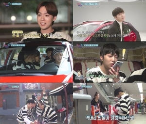 &#39;꽃청춘 위너&#39;, 최고 시청률 3.9%...&#39;순조로운 출발&#39;