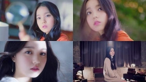 신예 로시, 오는 9일 정식 데뷔...데뷔곡 MV 티저 공개