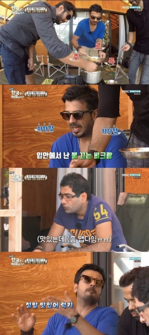 '어서와 한국은' 인도 F4, 한국식 해장 라면은 처음이지?