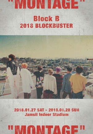 블락비, 2018년 1월 단독 콘서트 개최...1년 9개월 만의 완전체 콘서트