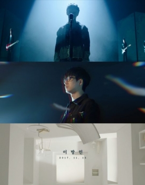 &#39;컴백&#39; 국카스텐, 신곡 '이방인' M/V 티저 공개