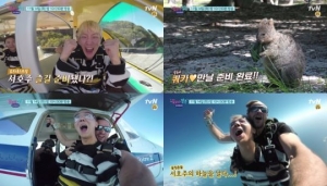 &#39;꽃청춘&#39; 위너, 1만 5천 피트 스카이다이빙 도전