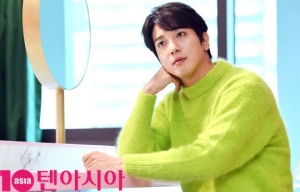 정용화 &#34;결혼한 뒤 &#39;더 패키지&#39; 찍은 몽생미셸 다시 가고 싶어&#34;