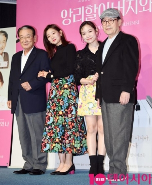 [TEN PHOTO]이순재-박소담-김슬기-신구 &#39;세대를 뛰어넘는 연극무대 기대해주세요&#39;