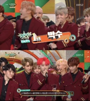 세븐틴, '뮤직뱅크' 1위 “꿈 키워준 선배들 앞에서… 기쁘다” (종합)