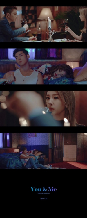 KARD, 'You In Me' M/V 티저… 퍼포먼스·감성·스토리 3박자