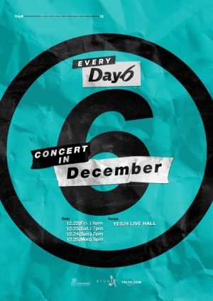 데이식스, 12월 크리스마스 콘서트 개최...1년 프로젝트 마무리