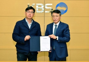 KBS 노사, 5년 만에 단체협약 극적 타결