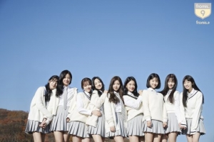 &#39;아이돌학교&#39; 출신 걸그룹 &#39;fromis_9&#39;, 공식 SNS 오픈...데뷔 임박