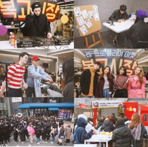 YG 케이플러스 “플리마켓 수익 전액 포항 지진 피해 성금 기부”