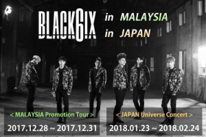 블랙식스, 국내 이어 해외 팬 만난다..12월 투어 개최