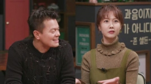 박진영, '절친' 박소현과 '인생술집' 출격...미니콘서트 개최