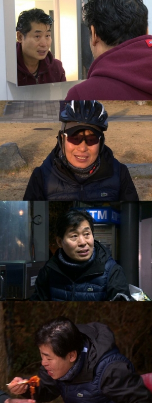 '백년손님' 이연복, '중식 대가' 사위와 함께 편의점행?