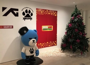 YG 캐릭터 크렁크, 런던에서 아트 컬래버 전시회 개최