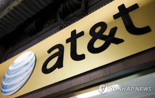 "AT&T-타임워너 합병 가능…법무부에 승소할 것"