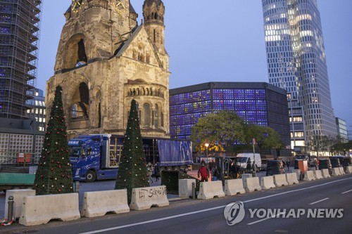 미 국무부, 연말연시 앞두고 유럽 여행객에 테러위험 경고