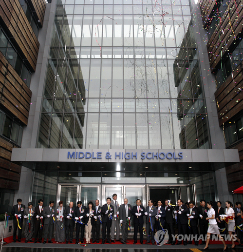 인천경제자유구역 국제학교 추가 유치 '제자리'