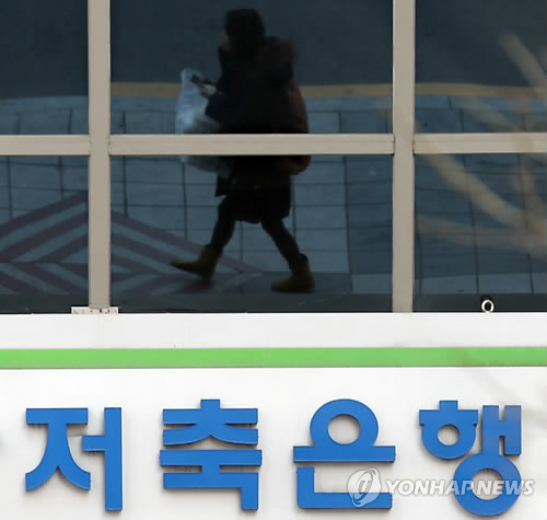 기준금리 인상 눈앞인데… 비은행 가계대출 비중 사상 최고