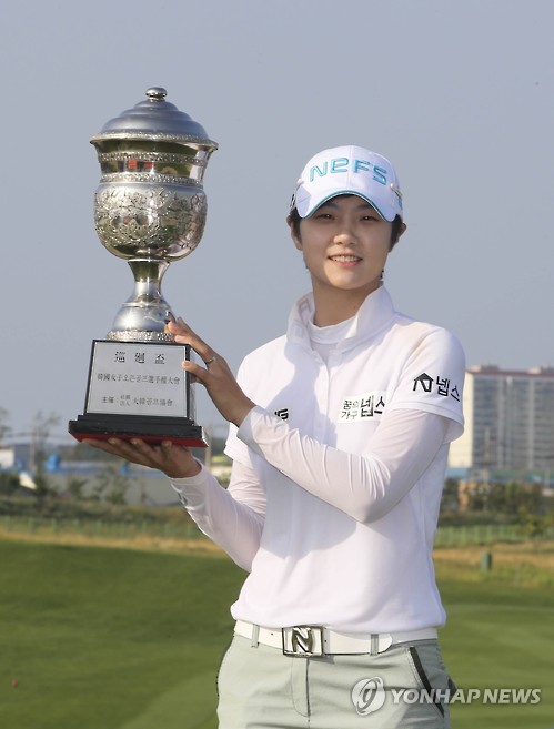 미국 진출 첫해에 LPGA 투어 평정한 박성현… 이제는 '골프 여제'