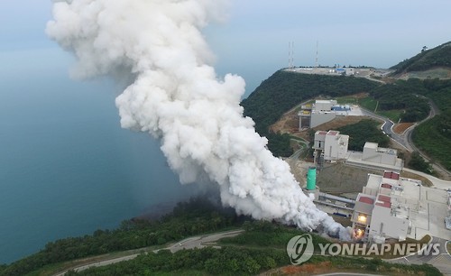 한국형발사체 2021년 발사 '1년 연기'… 달탐사선은 2030년