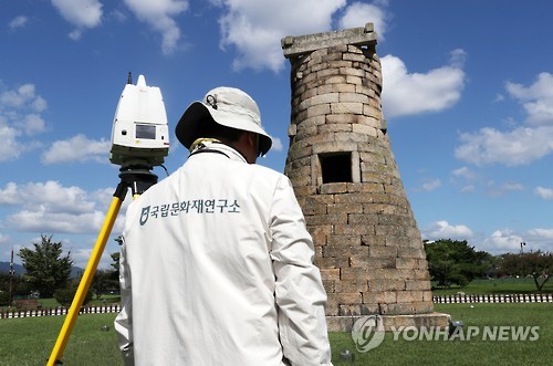 두차례 강진 이겨낸 첨성대 구조의 비밀은