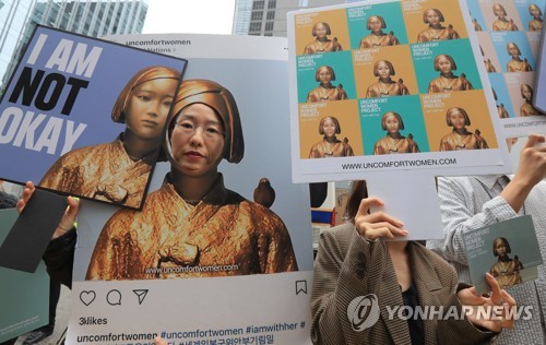 日 "위안부합의로 피해자 명예회복" vs 韓中 "불충분한 합의"