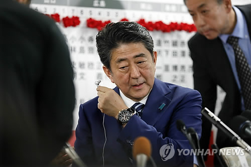 日아베 지지율 상승에도 '전쟁가능국가' 개헌 반대여론 '여전'