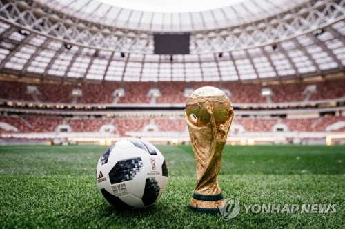 러시아 월드컵 본선 경쟁 최대 이변은 '이탈리아 탈락'