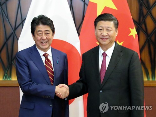 중국 찾은 대규모 日경제사절단 리커창 면담… "관계개선 징조"