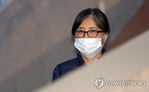 최순실 "국정농단? 나도 당한 사람…정치적 질문, 안 받겠다"