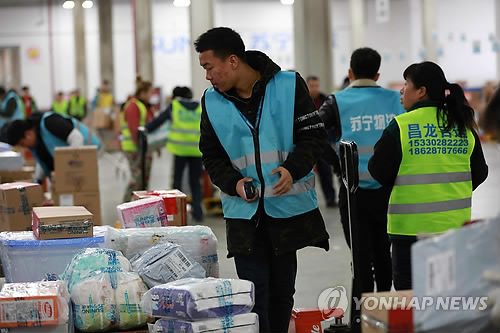 삼성SDS, 중국발 전자상거래 물류시장 본격 진출