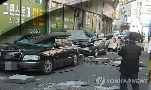 포항서 역대 2위 5.4 지진…경주지진보다 체감진동 크고 여진