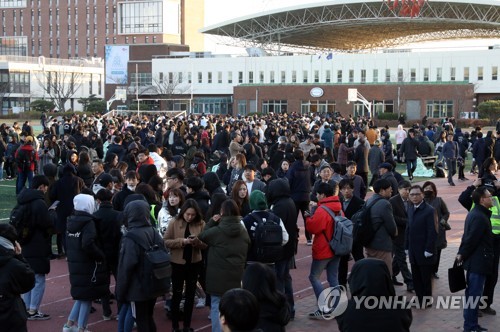 [포항 지진] 외신들도 신속 보도… "지진 드문 한국을 강타"