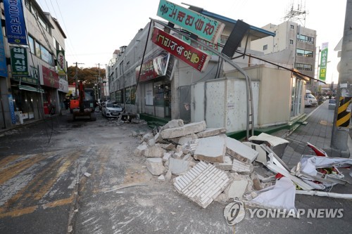 [포함 지진] 보험으로 피해보상 가능하지만 가입률 너무 낮아