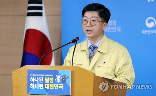 행안부 "수능 시험장 피해여부 확인중…필요시 긴급 안전진단"