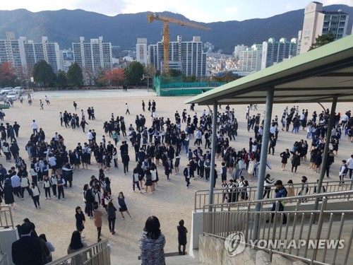 부산 수능 고사장 안바꾼다…"커닝·안전 우려 없어"