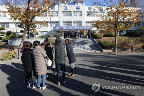 "이대로 멈췄으면" 포항 여진, 소강상태… 지금까지 51차례