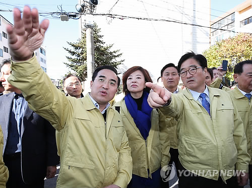 여야 "포항 특별재난지역 지정 필요" 한목소리