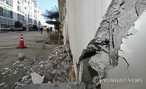 [포항 지진] 국세청, 피해자 납기 최대 9개월 연장·세무조사 중단