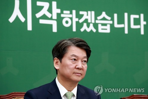  安 '통합론' 재천명에 벌집 된 국민의당… "첫사랑 호남 버리나"