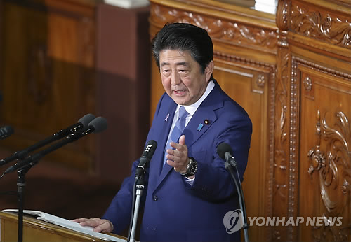 아베 사학스캔들 재점화… '국유지 헐값거론' 녹음내용 공식 인정