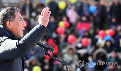 한국노총 "노동존중사회 실현해야"…전국노동자대회 개최