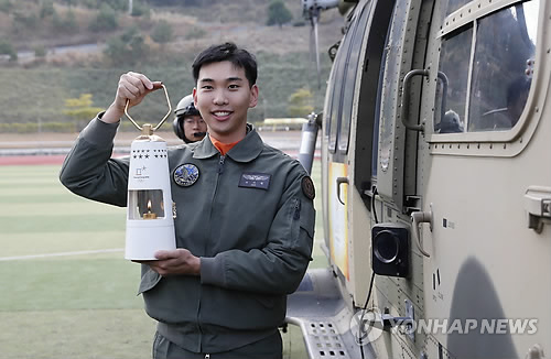 평창 성화 '헬기 봉송'… 하늘에서 신안 '1004섬' 누벼