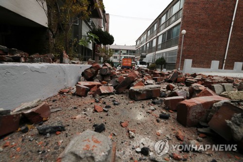 포항지진 주택피해 2만5000건 웃돌아… 성금 182억원 답지