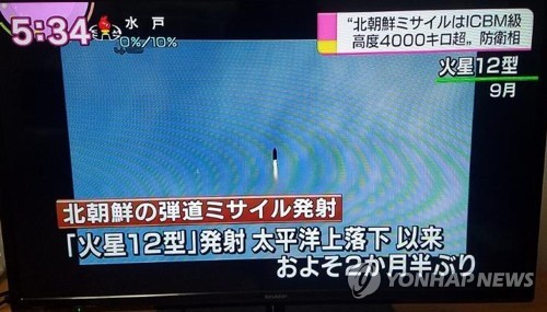 日정부·언론, 北미사일 발사에 신속대응… 아베 "폭거 용인안돼"