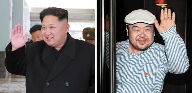 "'김정남 VX살해' 관련 우려 포함 결의, 유엔 1위원회서 채택"