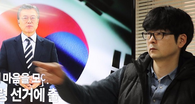 검찰, 탁현민 행정관 기소… '프리허그' 행사서 선거운동