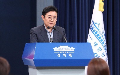 전병헌 "어떤 불법도 관여 안해… 어처구니 없는 심정"