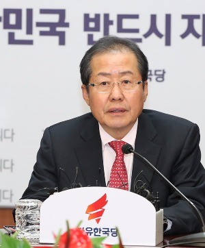 한국당, 박근혜 제명