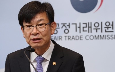 유통 갑질, 피해자가 직접 고발… 징벌적 손해배상 최대 10배로